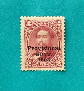 Antique Hawaii 1893 Rose, 2c, OVPT in Black, King David Kalakaua MH Stamp - Picture 1 of 2