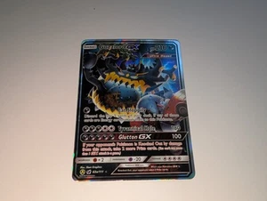 Pokémon Invasión Carmesí Guzzlord Gx 63a/111 Obra de Arte Alternativa - Imagen 1 de 2