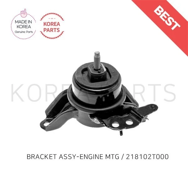 GENUINE Engine Mount Bracket ASSY for Sonata 11-14 Kia Optima 11-15 - Imagem 1 de 1