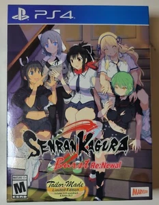 Senran Kagura Burst Re Newal - Tailor-Made Edition - PlayStation 4 Kostenloser Versand - Bild 1 von 8