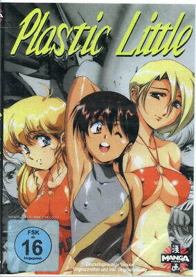 Plastic Little Captain Tita - NEW DVD - Japanese Animation - Manga Anime - 1994 - Image 1 of 2