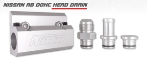 NITTO RB HEAD OIL DRAIN 5/8 HOSE FITTING for NISSAN SKYLINE RB20 RB25 RB26 - Bild 1 von 1