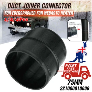 75mm Duct Joiner Pipe Air Diesel Heater Hose Connector Joiner For Eberspacher VN - Picture 1 of 11