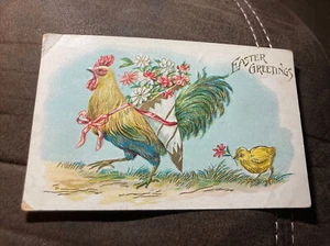 Saludos de Pascua con gallo y ramo de flores - caminar - Imagen 1 de 2