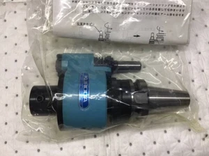 KURODA Coolant Feed Drill Holder BT40-CFH-DA25-165 Warehouse storage items - Picture 1 of 8