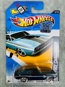 🔥🔥Hot Wheels Super Treasure Hunt ‘71 Dodge Challenger FACTORY SEALED H31🔥🔥 - Picture 1 of 8