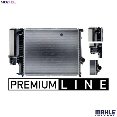 RADIATOR ENGINE COOLING CR 327 000P FOR BMW M43B18 M40B18 1.8L 4cyl 5 E34 2.0L - Image 1 of 4