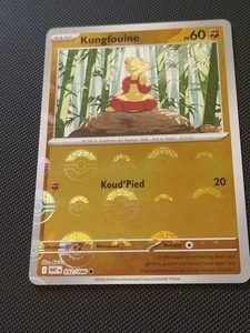 Carte Pokemon - EV 10.5 Flamme Blanche - Pokeball - KungFouine - 052/086 - Imagen 1 de 1