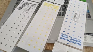Russian keyboard stickers TRANSPARENT Top Quality Yellow Letters - Picture 1 of 3