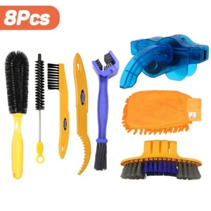 Kit de limpieza de bicicletas de 8 piezas 4 piezas que incluye cepillo limpiador de cadena de bicicleta - Imagen 1 de 12