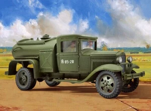 "ZEBRANO" 72045 BZ-42 Soviet Fuel Tank 1/72 - Bild 1 von 2