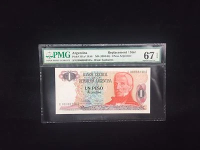 1983-84(ND)Argentina 1 Peso Argentino P-311a* " REPLACEMENT/STAR " PMG 67 EPQ - Image 1 of 2