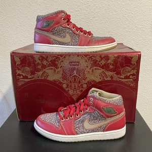 Levi's x Air Jordan 1 Retro 23/501 Denim Pack Size 10 - Picture 1 of 22