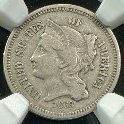 1868 3-Cent Nickel - NGC VF25 - Mid-Grade Certified Type Coin - Priced Right! - Image 1 of 4