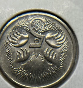 2001 Flamingo Error 5 cent coin - A Classic Error Variety Above Average Example - Picture 1 of 14