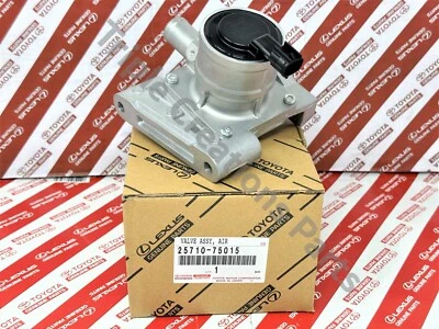 Genuine Toyota 25710-75015 4Runner Tacoma 2.7L 2TRFE Air Switching Valve New OEM - Image 1 of 4