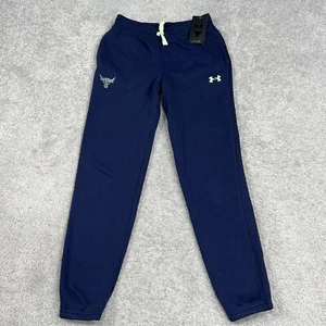 Under Armour Project Rock Youth Large Sweatpants Joggers Blue Fleece Lined NWT - Picture 1 of 15