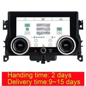 Pantalla 3D de control de clima de panel de CA de 7" para Range Rover Evoque L551 L538 2012-2020 - Imagen 1 de 14