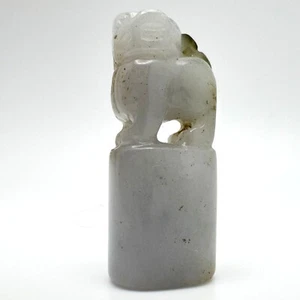 Jade Stone Seal Chop Carving of a Chinese Mythical Beast Foo Dog Vintage #6 - Picture 1 of 10