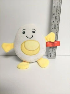 Dan Dee UR EGG-STRA Special Egg 8" White Yellow Plush Stuffed Toy Easter Rare - Picture 1 of 4