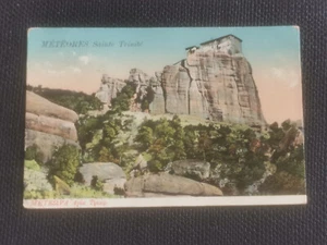 CPA METEORES - Sainte Trinité - Imagen 1 de 2