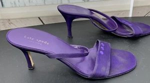 KATE SPADE 9B Orchid Purple Strappy Slides Kitten Heels - Picture 1 of 6