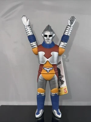 2021 BANDAI 7” FLYING JET JAGUAR Godzilla Store Exclusive Movie Monster - Image 1 of 4