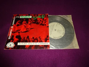 EP CHANTS ET DANSES DU MAROC / ARABIAN FOLK / LCDM LDY 4148 FRENCH PRESS - Picture 1 of 1