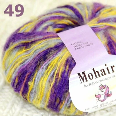 Lot of 1 Balls X 25g Fluffy Soft Mohair Lace Crochet Shawl Hand Knitting Yarn - Image 1 of 4