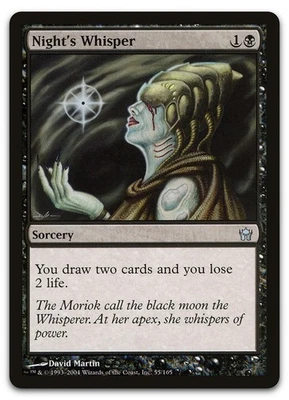 Night's Whisper #55 (NM) Fifth Dawn 5DN Magic MTG - Image 1 of 2