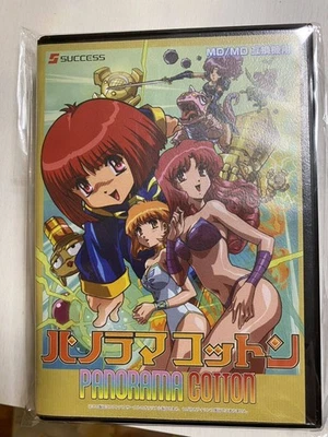 NEW Unopened Panorama Cotton Remake Mega Drive / Genesis Shmup NTSC-J - Image 1 of 2