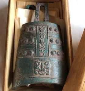 Hanging Bell Bronze Sumitomo Life Insurance Co., Ltd. Rare Vintage from Japan - Picture 1 of 6
