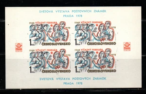 CECOSLOVACCHIA SCOTT 2157 IMPERF MNH SOV FOGLIO DI 4 - Foto 1 di 1