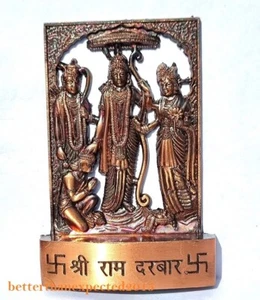 Lord Ram Darbar Statue Idol Metal Ram Sita Laxman Hanuman Murti Puja 4.5 Inches - Picture 1 of 4