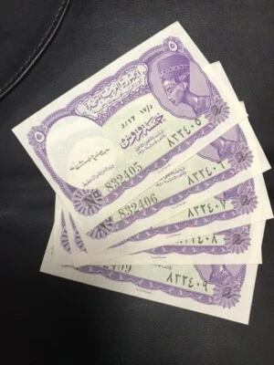 EGYPT 5x*5  PT. PIASTRES 1961 P-180b SIG/ kaissoni UNC serial - Image 1 of 2