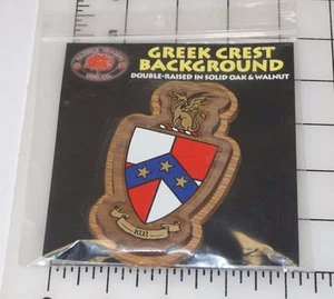 BETA THETA PI Double Raised Oak & Walnut Wood Greek Crest Decoration - Picture 1 of 1