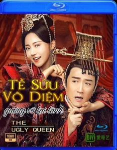 Te Suu Vo Diem - Phim Trung Quoc (BLU-RAY) - Picture 1 of 1
