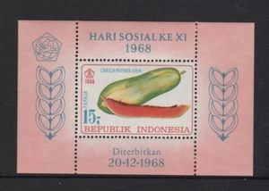 "INDONESIA - 1968 FRUTA ""PAPAJA"" Hoja de recuerdo / MINIHOJA SIN MONTAR O NUNCA MONTADA - Comida . - Imagen 1 de 1