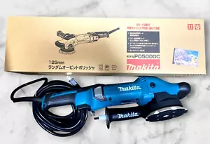 Herramienta pulidora de órbita aleatoria Makita PO5000C de doble acción 125 mm AC100V solo F/J - Imagen 1 de 23