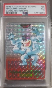 1996 Pokemon Pocket Monsters Carddass Vending #68 Machamp Prism PSA 7 Red - Picture 1 of 2