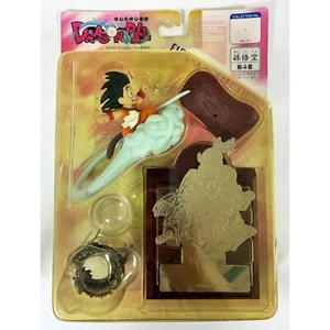 DRAGONBALL FIGURE COLLECTION No.01 Son Goku Kid Era Kintoun Vintage Very Good - Picture 1 of 2