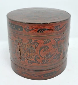 Antique Straw Food Tiffin Box Original Old Hand Crafted Lacquer Painted - Picture 1 of 8