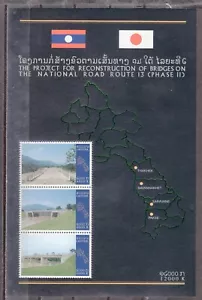 LAOS 2001 Route 13 Highway Improvement Project M3257 - Picture 1 of 1