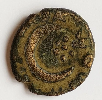 Imperio Romano CARACALLA 198-217 AD CARRHAE Como Nuevo Mesopotamia AE14 Foto 1 de 3