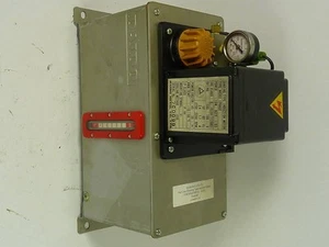 DAIDO Shading Type Induction Motor MRJ010601A USED - Picture 1 of 1