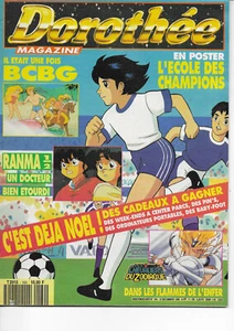 Dorothee Magazine - No. 169 - 15 Dec. 1992 - DBZ - BCBG - Ranma 1/2 - Knights - Picture 1 of 2
