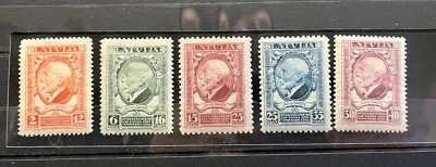 Latvia  -   stamps - Timbres - perf. MH -  Alb. - Image 1 of 2