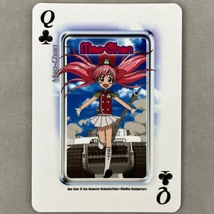 2003 Pioneer Ground Defense Force! Mao-chan Königin der Clubs Anime Sammelkarte - Bild 1 von 5