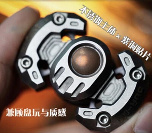 Strike “Mini Robot” Fidget Spinner - Metal Player Design Rare EDC - Picture 1 of 11