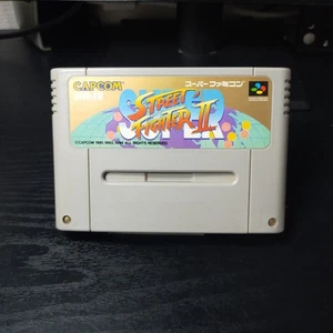 Cleaned Super Street Fighter II Super Famicom Software Only SFC Capcom - Picture 1 of 4